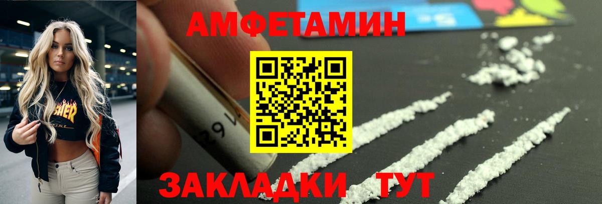Касимов  НБОМе  Бошки Шишки  Меф  АМФ кристаллы  Вход с VPN  Меф   КОКАИН  Экстази  ГАШИШ 