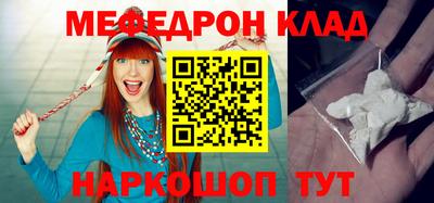 ПСИЛОЦИБИНОВЫЕ ГРИБЫ Коммунар