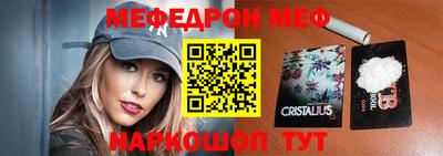 ПСИЛОЦИБИНОВЫЕ ГРИБЫ Коммунар