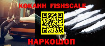 ПСИЛОЦИБИНОВЫЕ ГРИБЫ Коммунар