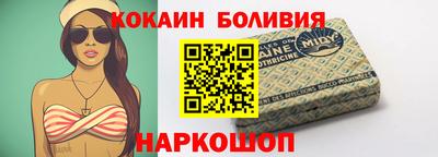 MDMA Конаково