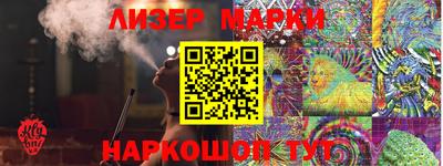 спиды Комсомольск-на-Амуре