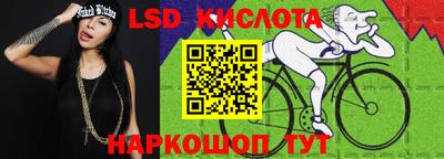 MDMA Конаково