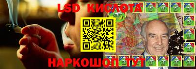 спиды Комсомольск-на-Амуре
