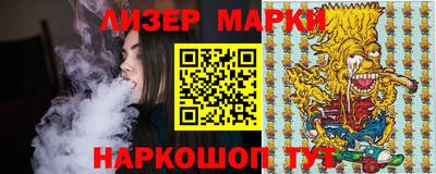 MDMA Конаково