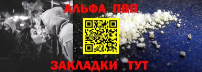 ПСИЛОЦИБИНОВЫЕ ГРИБЫ Коммунар