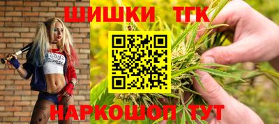 MDMA Конаково