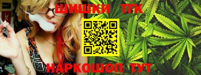 спиды Комсомольск-на-Амуре