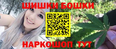 спиды Комсомольск-на-Амуре