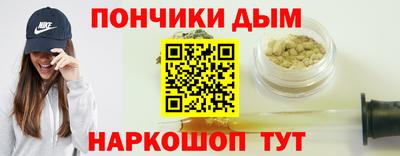 спиды Комсомольск-на-Амуре