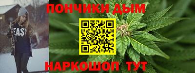 MDMA Конаково