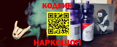 марки lsd Краснознаменск