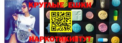 спиды Комсомольск-на-Амуре
