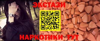 кокс Краснодар