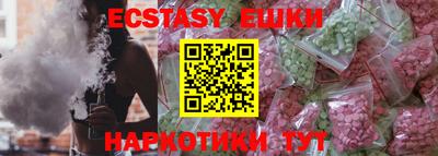 spice Кулебаки