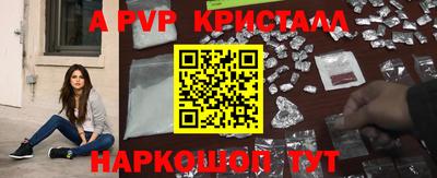 MDMA Конаково