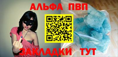 героин Кумертау