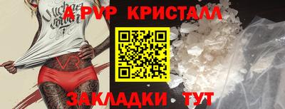ПСИЛОЦИБИНОВЫЕ ГРИБЫ Коммунар