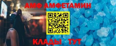 ПСИЛОЦИБИНОВЫЕ ГРИБЫ Коммунар