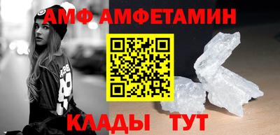 ПСИЛОЦИБИНОВЫЕ ГРИБЫ Коммунар