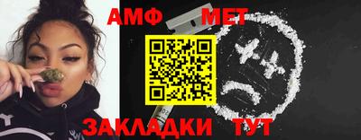 ПСИЛОЦИБИНОВЫЕ ГРИБЫ Коммунар