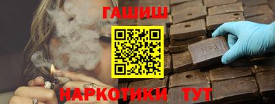 марки lsd Краснознаменск
