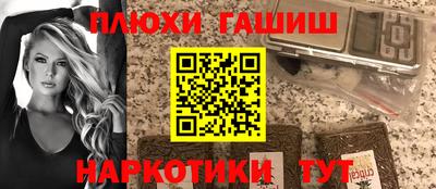 MDMA Конаково