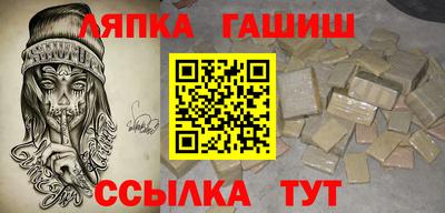 ПСИЛОЦИБИНОВЫЕ ГРИБЫ Коммунар