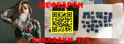 MDMA Конаково
