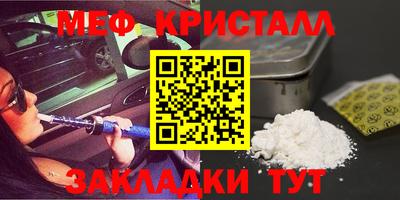 спиды Комсомольск-на-Амуре