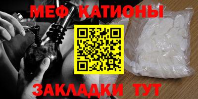 ПСИЛОЦИБИНОВЫЕ ГРИБЫ Коммунар