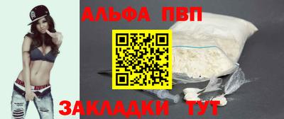 ПСИЛОЦИБИНОВЫЕ ГРИБЫ Коммунар