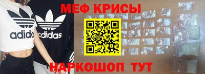дмт Кунгур