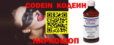MDMA Конаково